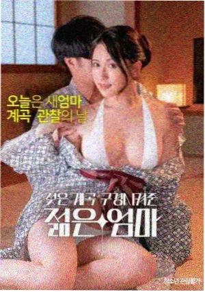 大叔影视推荐-奥本海默