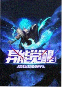 大叔影视推荐-铃芽之旅